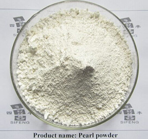 速溶珍珠粉